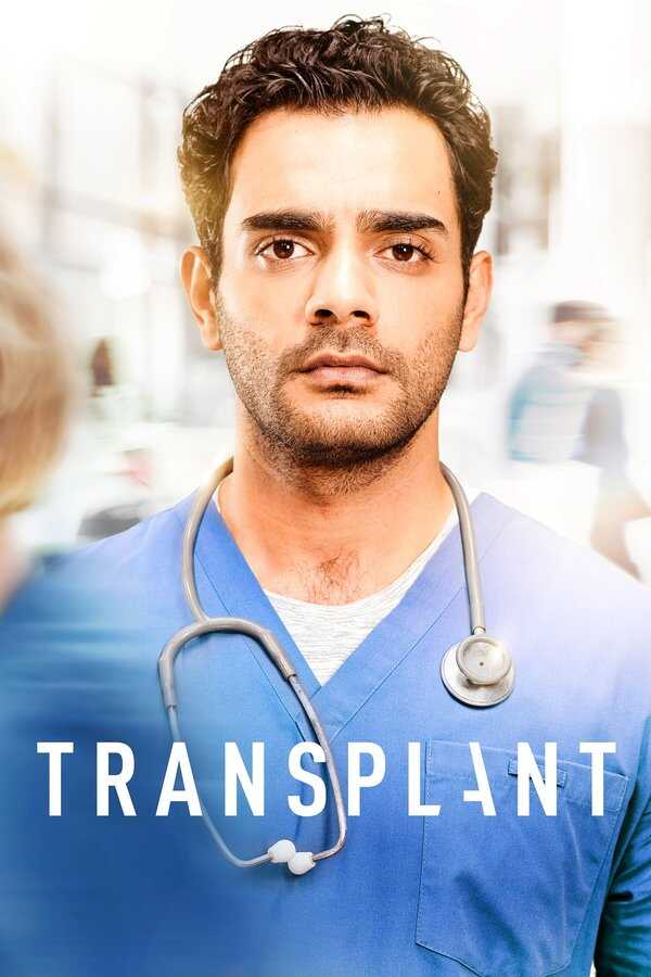AR - Transplant (2020) 14