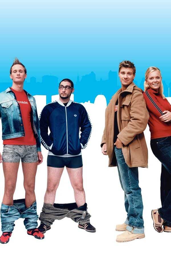 Hundtricket - The Movie (2002) 0