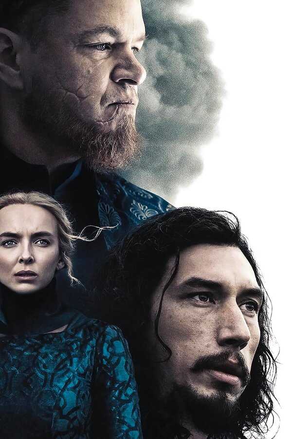 The Last Duel (2021) 0