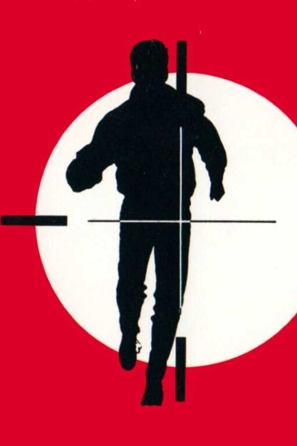 Der Joker (1987) 0
