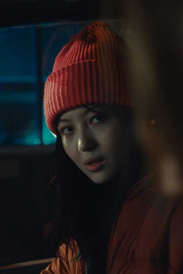 Dogborn (2023) 0