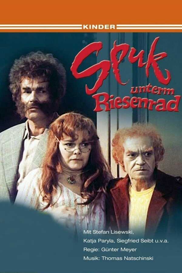 DE - Spuk unterm Riesenrad (1979) 14