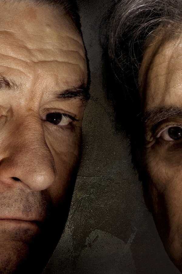Kurzer Prozess - Righteous Kill (2008) 0