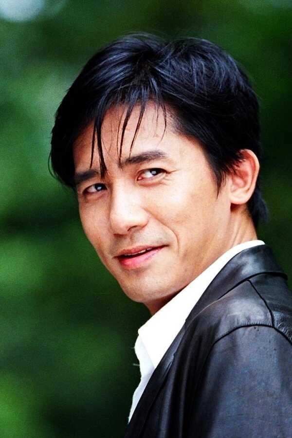 Infernal Affairs III (2003) 0