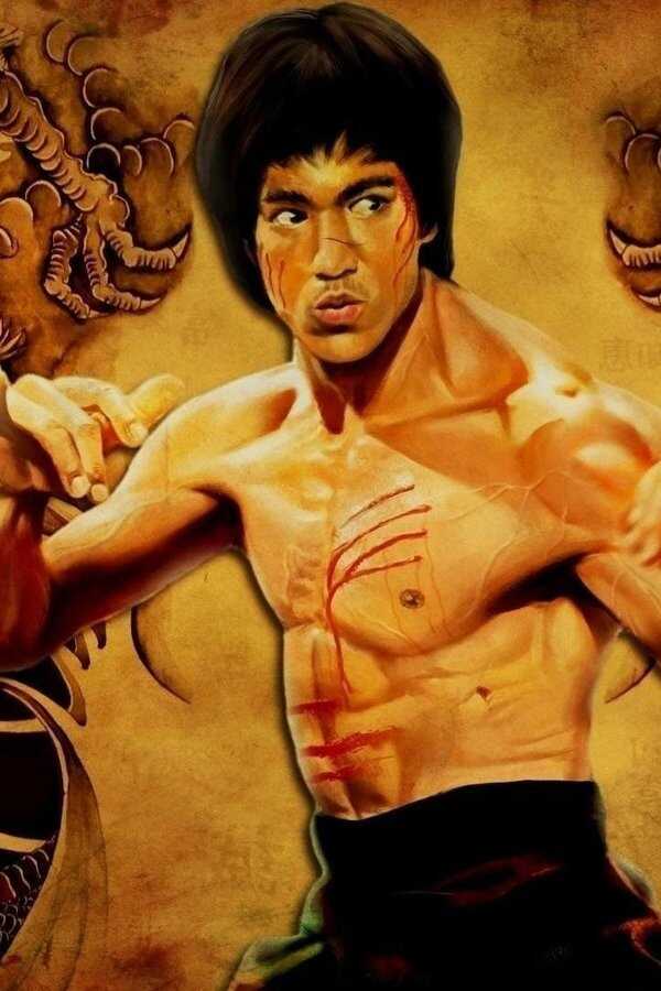 Bruce Lee: The Legend (1984) 0