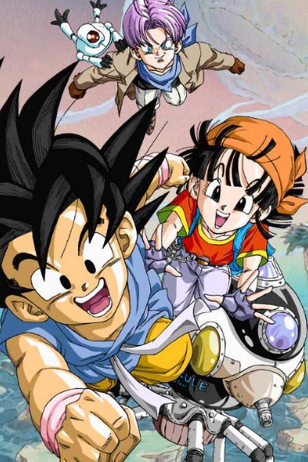 Dragon Ball GT: 100 años después (1997) 0