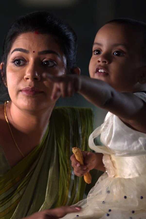 Lilly Rani (2022) 0