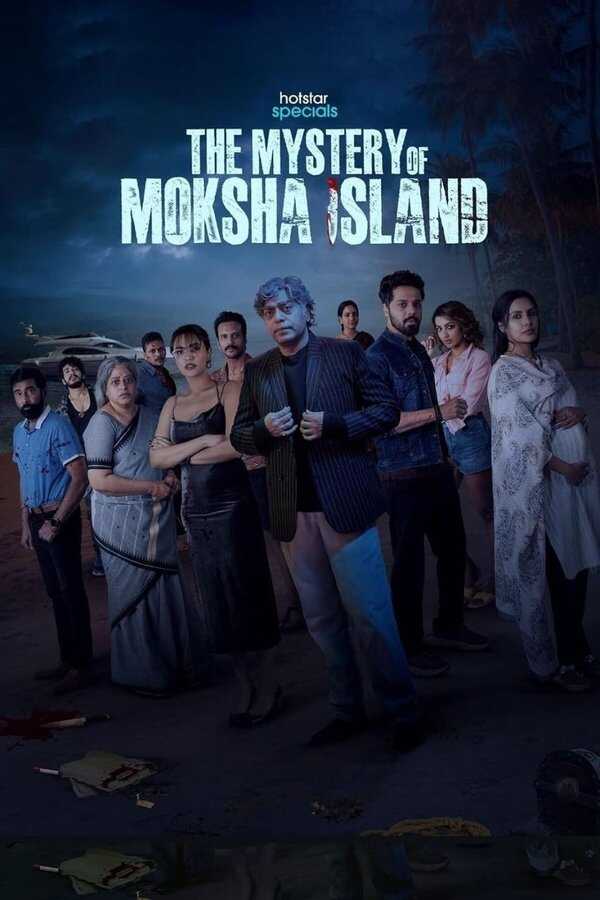 IN - The Mystery of Moksha Island (2024) 14