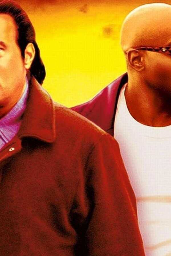 Today You Die (2005) 0