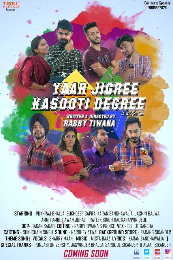 PB - Yaar Jigree Kasooti Degree 14