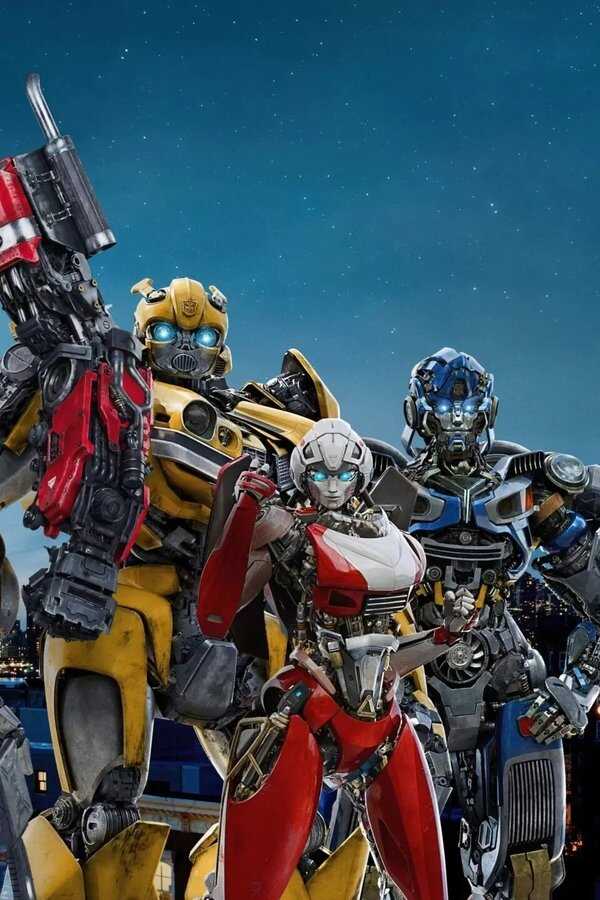 Transformers: Aufstieg der Bestien (2023) 0