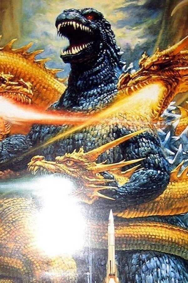 Godzilla - Duell der Megasaurier (1991) 0