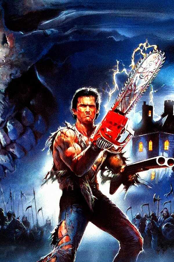 Army of Darkness (1992) 0