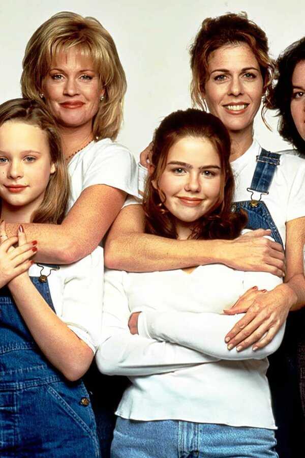 Amigas para siempre (1995) 0
