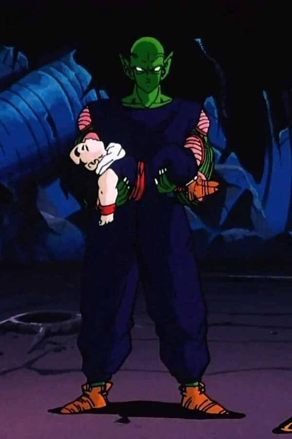 Dragon Ball Z Movie 02 The Worlds Strongest (1990) 0