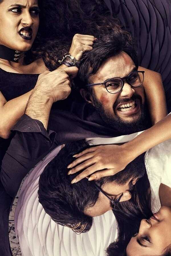 సూర్యకాంతం (2019) 0