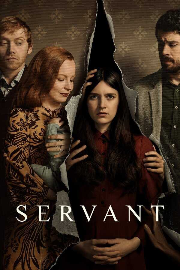 AR - Servant (2019) 14