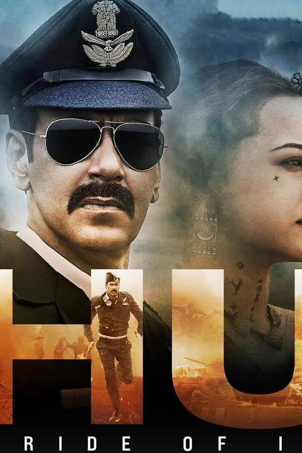 Bhuj: The Pride of India (2021) 0