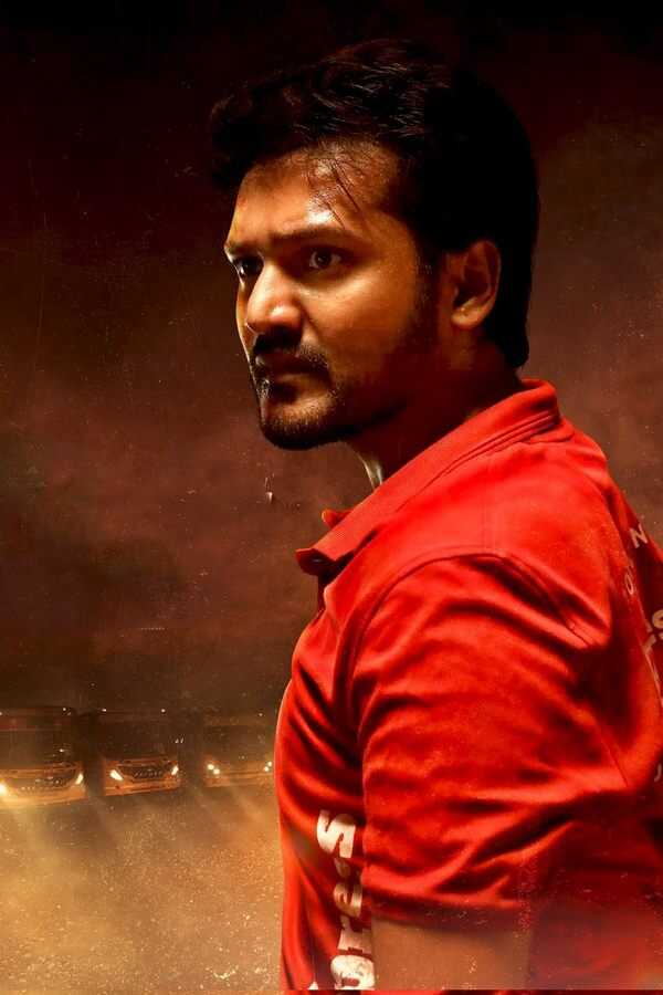 Nenu Student Sir! (2023) 0