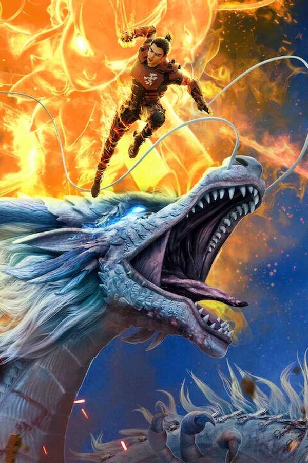 New Gods: Nezha Reborn (2021) 0