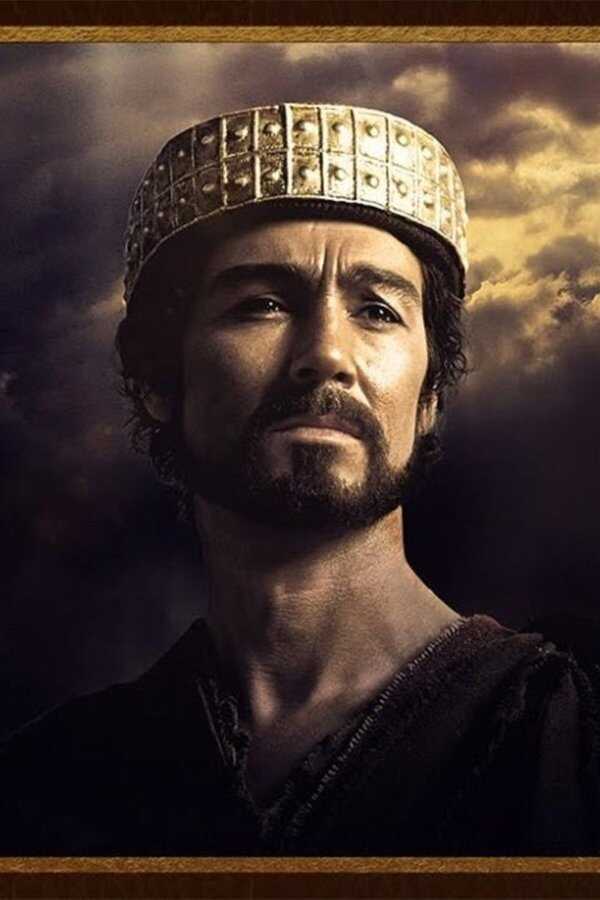 David (1997) 0