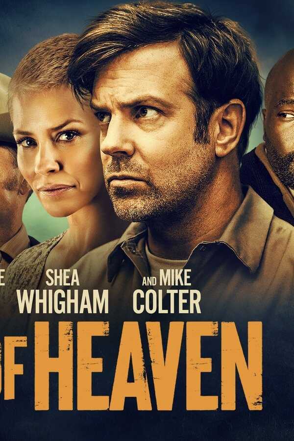 South of Heaven (2021) 0