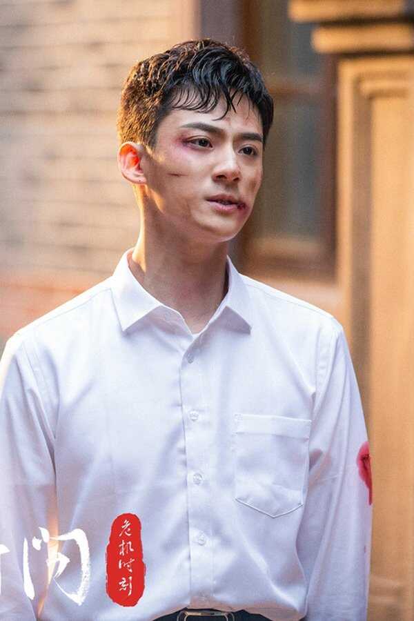 Young Ip Man: Crisis Time (2020) 0
