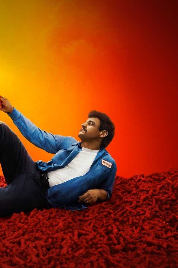 Flamin' Hot (2023) 0