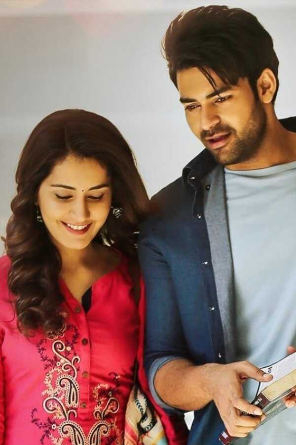 Tholi Prema (2018) 0