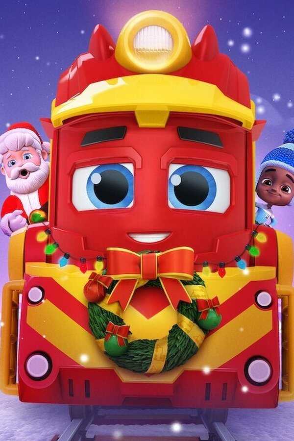 Mighty Express : L'aventure de Noël (2020) 0