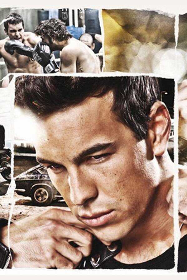 I Want You (2012) 0