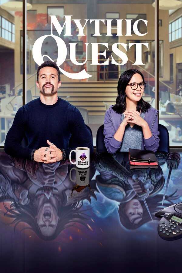 DE - Mythic Quest (2020) 14