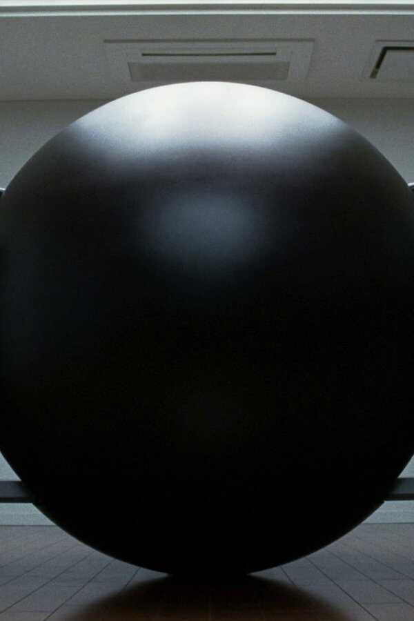 Gantz - Spiel um dein Leben (2010) 0