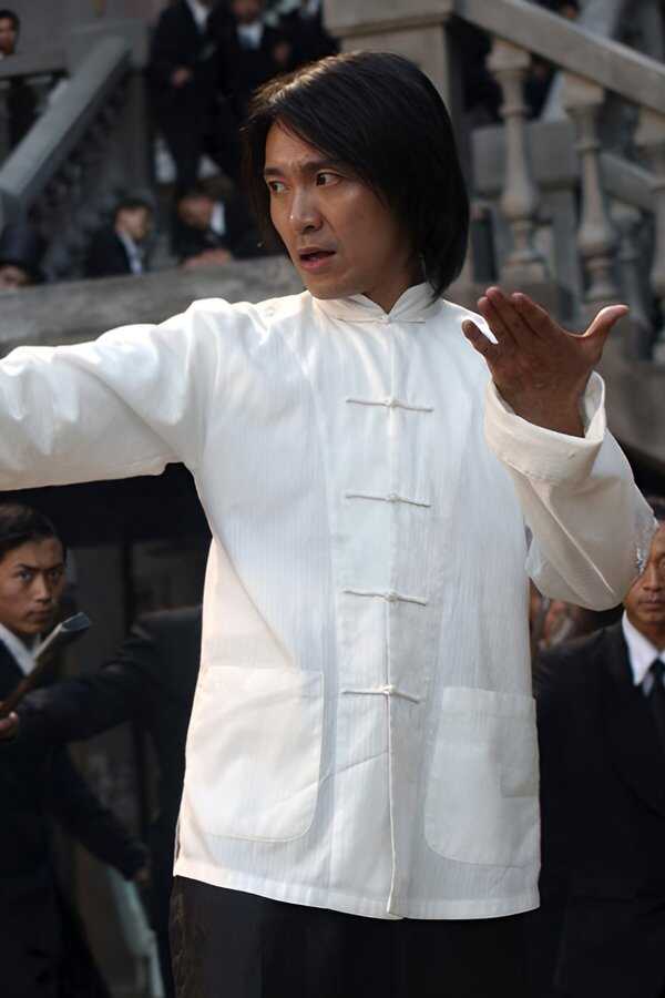 Kung Fu Sion (2004) 0