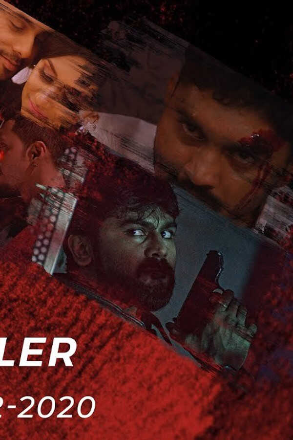 Unakkagathane (2020) 0