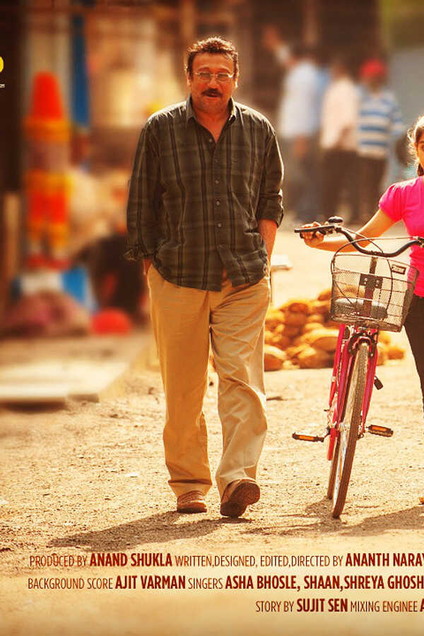 Life Is Good (1970) 0