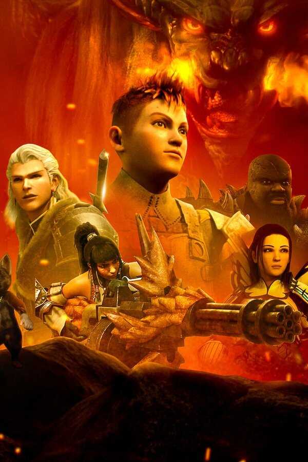 Monster Hunter: Legends of the Guild (2021) 0
