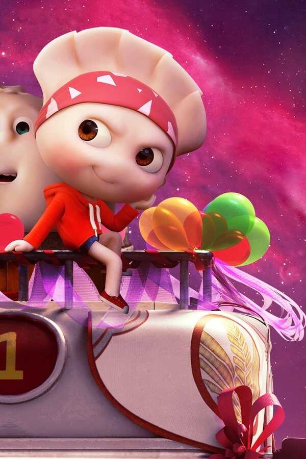 Comidalia (2019) 0