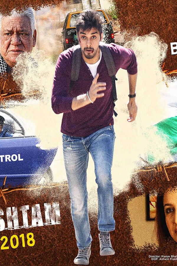 लश्तम पश्तम (2018) 0