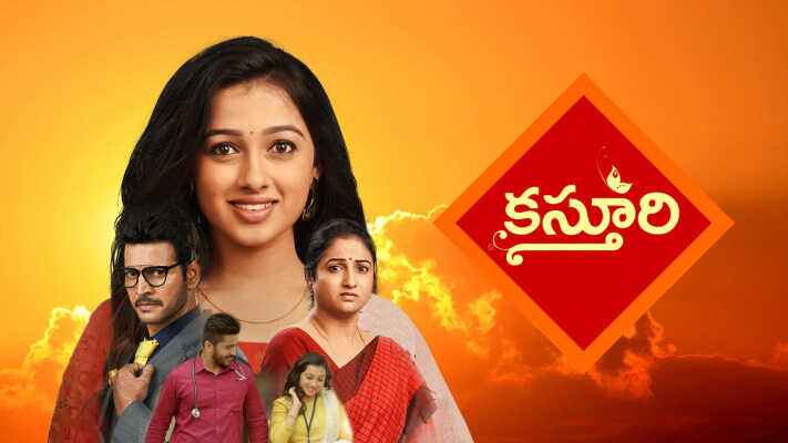 KN - Kasthuri 14