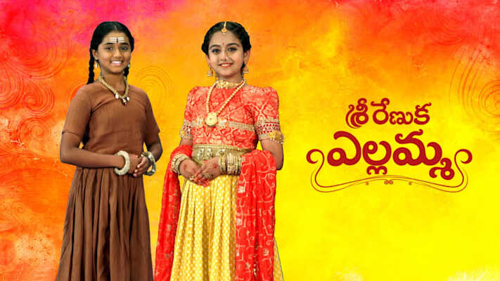 TL - Renuka Yellamma 14