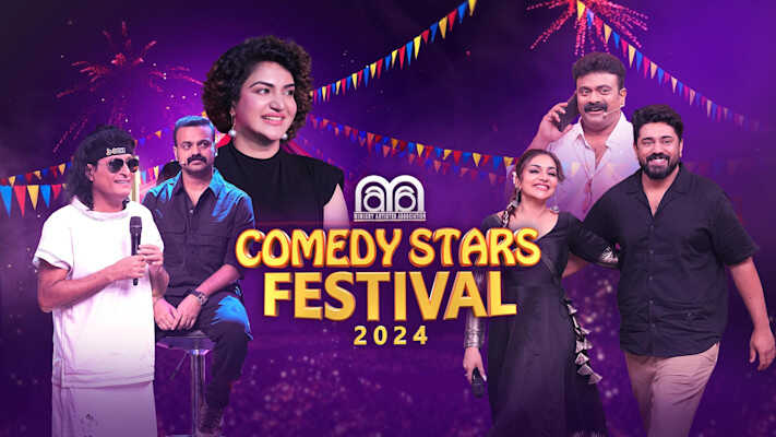 ML - Comedy Stars Festival 14