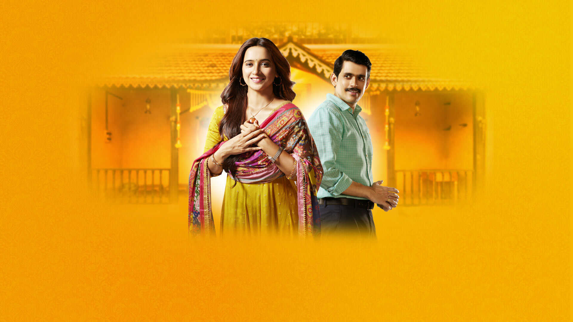 MR - Thoda Tuza Ani Thoda Maza 14
