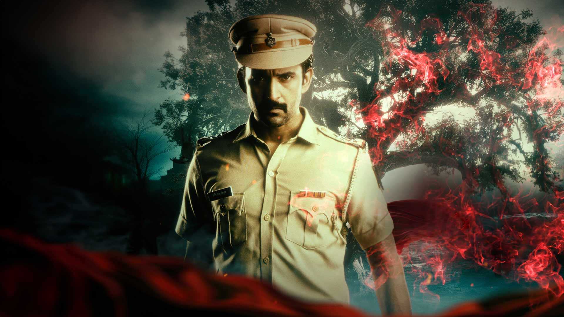 IN - Aakhri Dastak 14