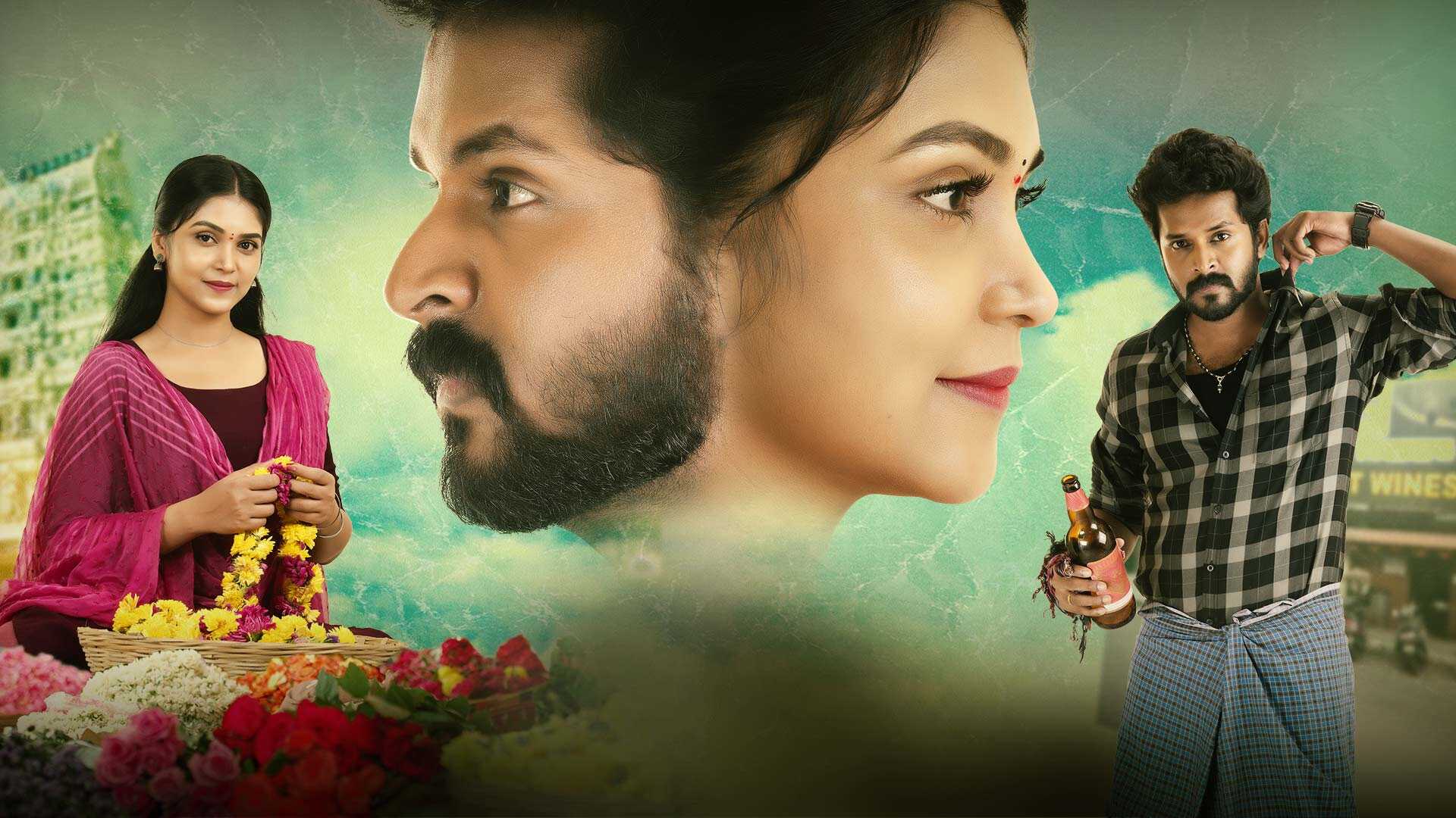 IN - Gunde Ninda Gudigantalu 14