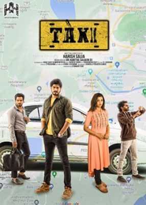 Taxi (2023) 0