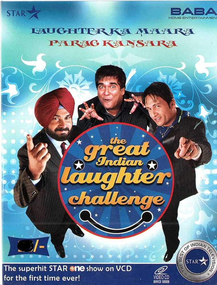 IN - The Great Indian Laughter Challenge 14