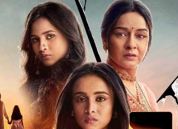 IN - Pukaar – Dil Se Dil Tak 14