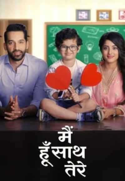 IN - Main Hoon Saath Tere 14