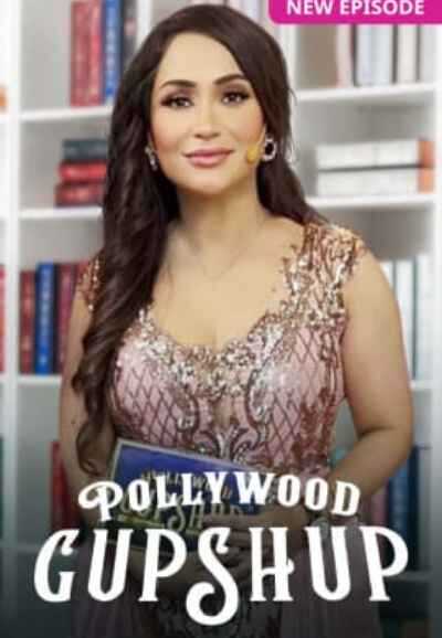IN - Pollywood Gupshup 14